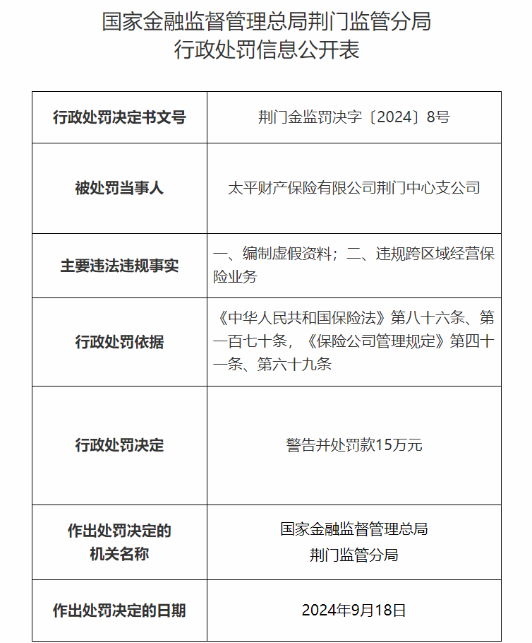 圖片.png 圖片.png