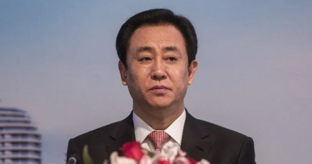 中國恒大走向終局